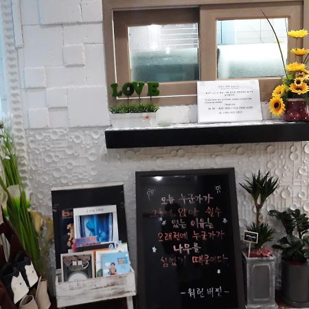 Vision Guesthouse Seoul Exterior foto
