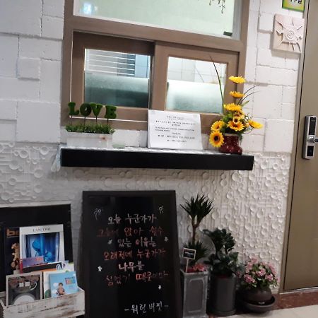 Vision Guesthouse Seoul Exterior foto