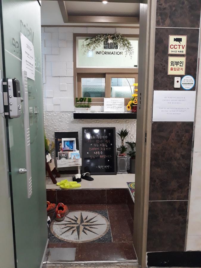 Vision Guesthouse Seoul Exterior foto