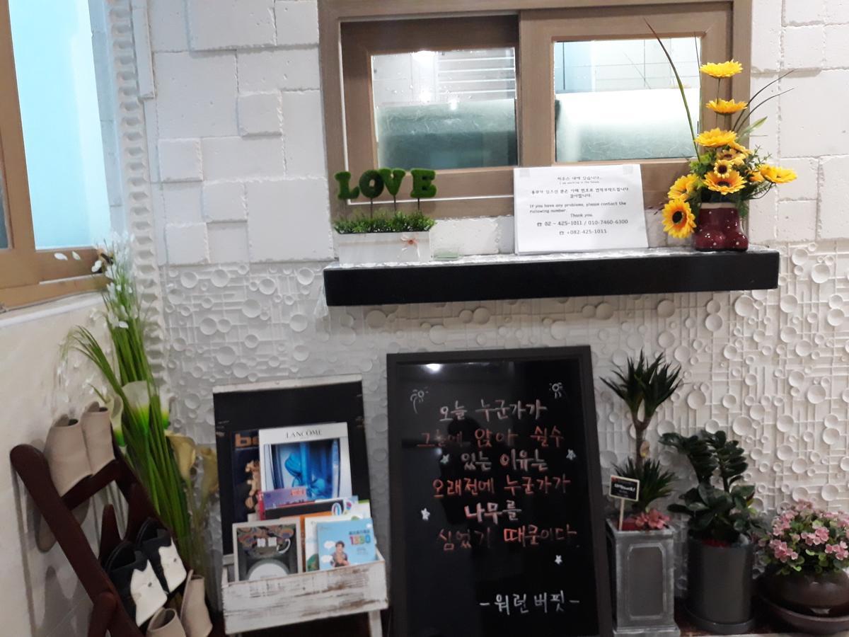 Vision Guesthouse Seoul Exterior foto