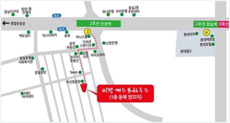 Vision Guesthouse Seoul Exterior foto